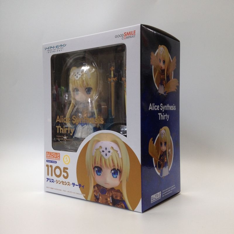 Nendoroid No.1105 Alice Synthesis Three (Sword Art Online Alicization)