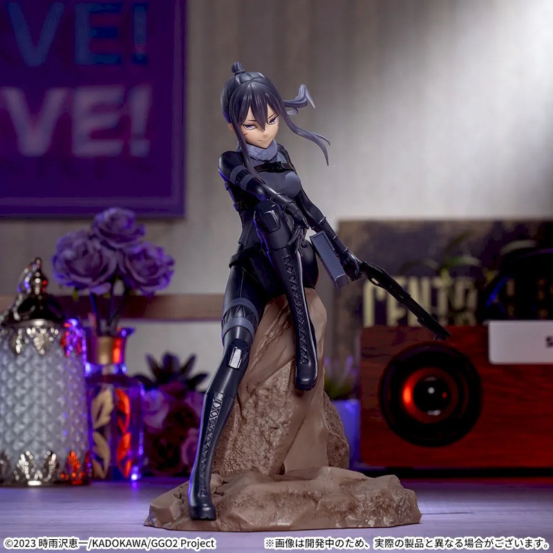 SAO Alternative Gun Gale Online  Luminasta Pitohui