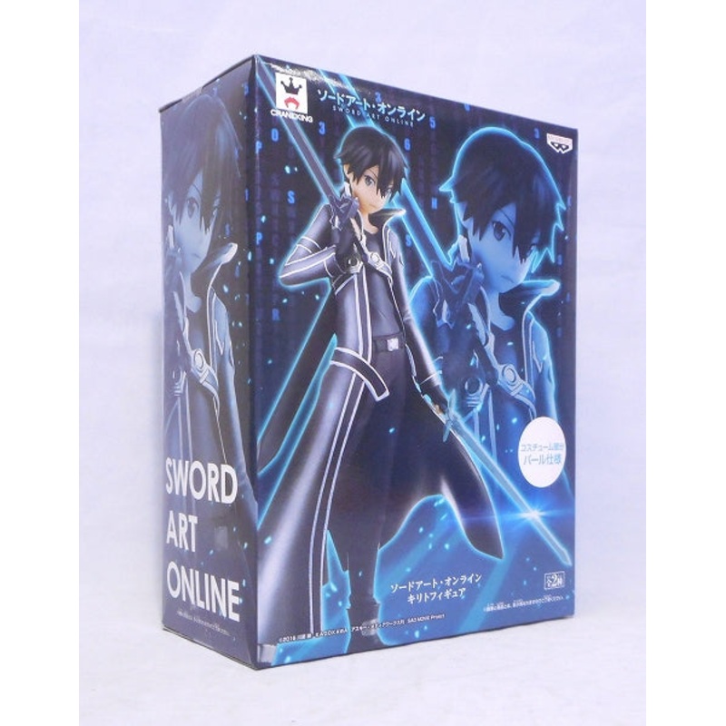 SQ Figure Sword Art Online Kirito Figure A. Costume Partial Pearl Specifications 37451