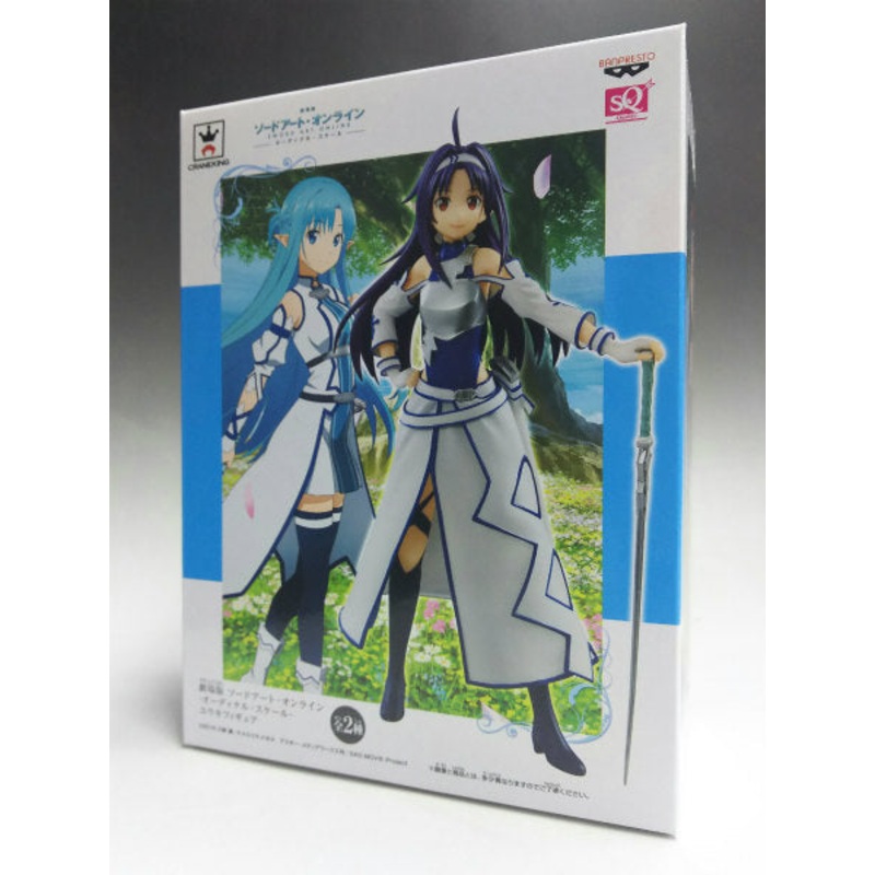 SQ Figure Theatrical Version Sword Art Online-Odinal Scale-Yuuki Figure B.-Asuna Color Ver. ~ 37056