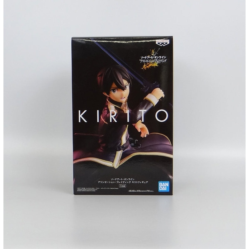 Sword Art Online Alicization Braiding Kirito Figure