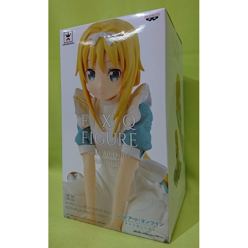 Sword Art Online-Alicization-EXQ Figure-Alice Twoberg-38698