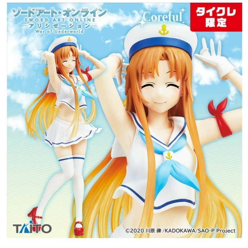 Sword Art Online: Alicization – War of Underworld – Coreful Figure  – Asuna – Marine Look Ver. (Taito Crane Online Limited Ver)