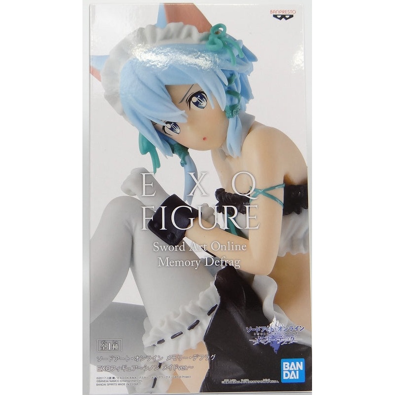 Sword Art Online EXQ Figure -Cinon Made Ver. ~ 81826