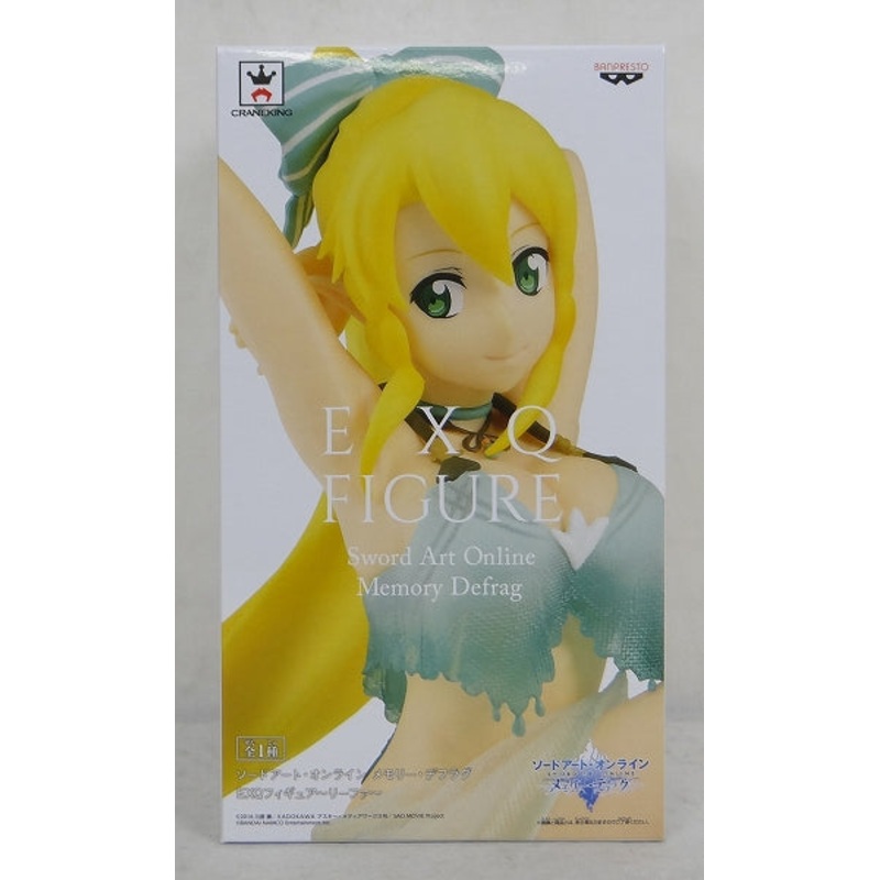 Sword Art Online Memory Defrag EXQ Figure -Leafa -38786