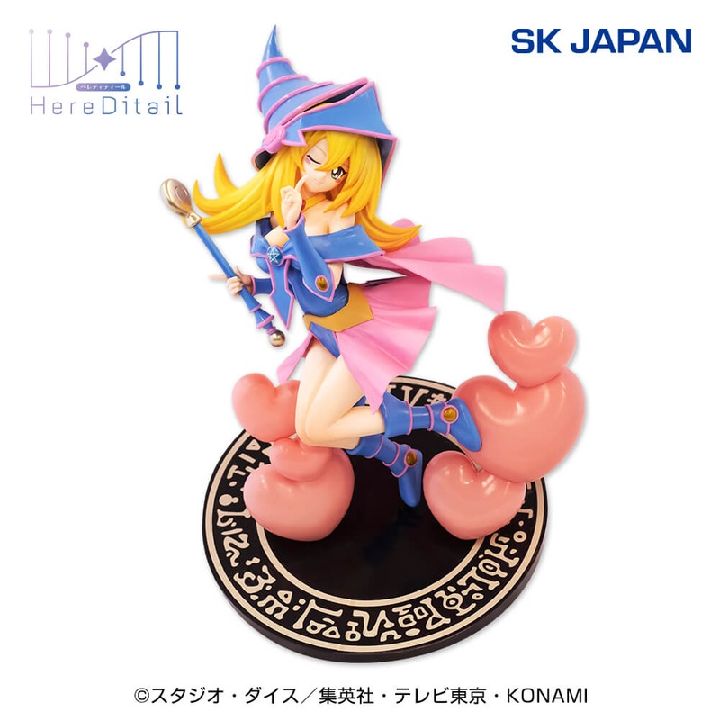 Yu-Gi-Oh! Duel Monsters Dark Magician Girl Here Ditail Figure