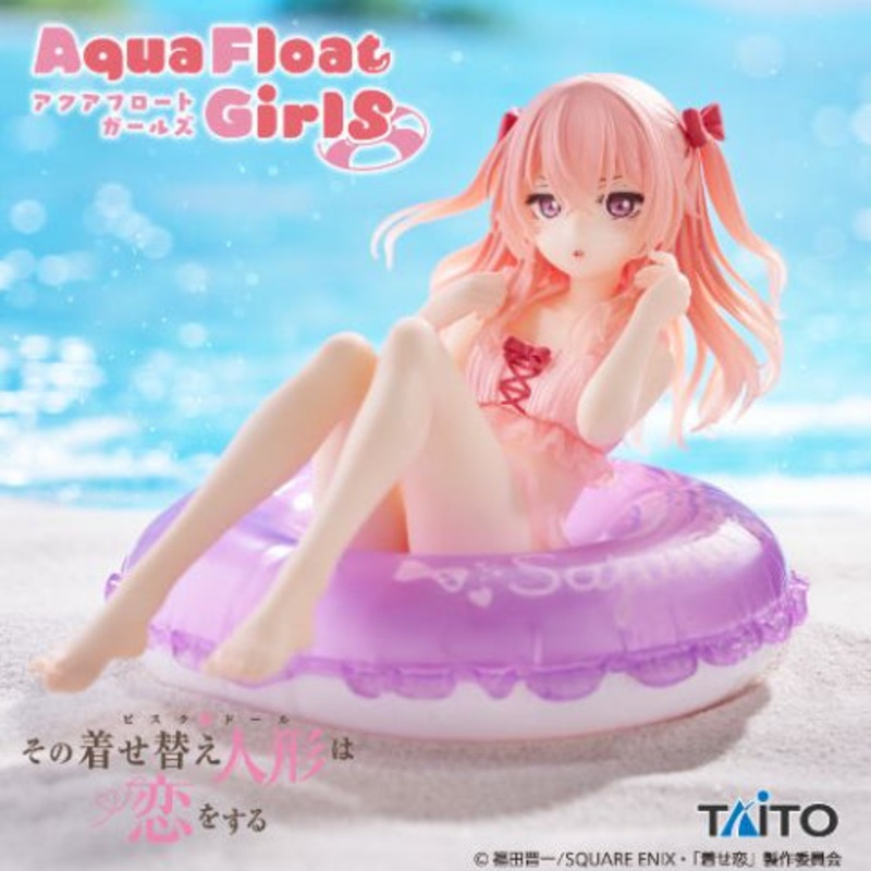 Sono Bisque Doll wa Koi o Suru – Inui Sajuna – Aqua Float Girls (Taito)