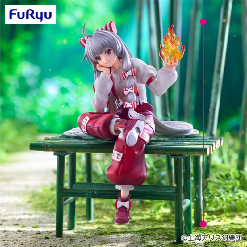 Touhou Project – Huziwara no Mokou – Noodle Stopper Figure (FuRyu)