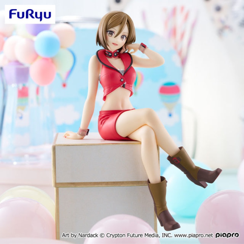 Vocaloid Noodle Stopper Figure – Meiko