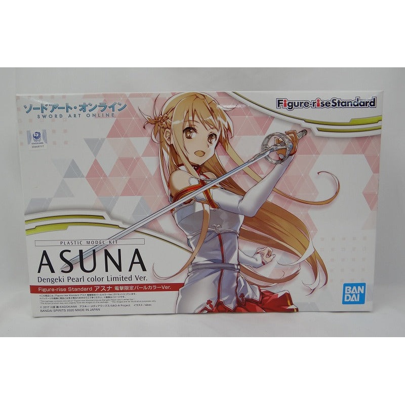 Figure-Rise Standard Asuna (Sword Art Online) Dengeki Limited Pearl Color