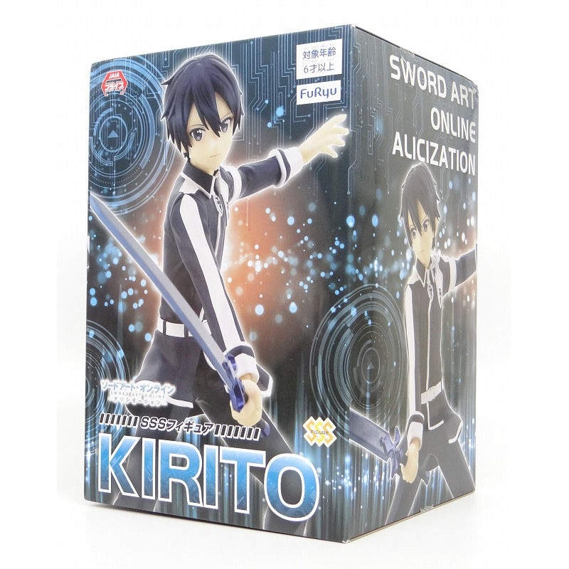 Flue Sword Art Online-Alicization SSS Figure-Kirito AMU-PRZ10224
