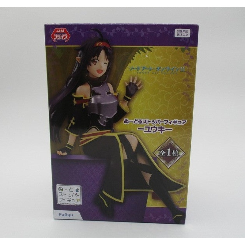 Flue Sword Art Online II Nodor Stopper Figure AMU-PRZ13020