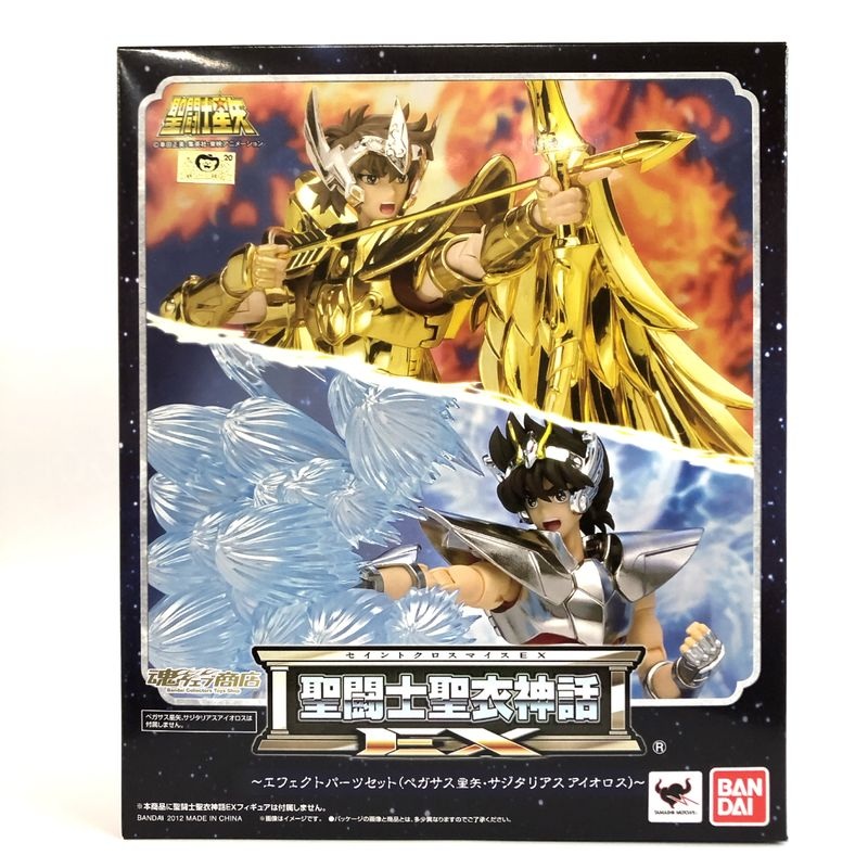 Saint Cloth Myth EX Effect Parts Set (Pegasus Sagita)
