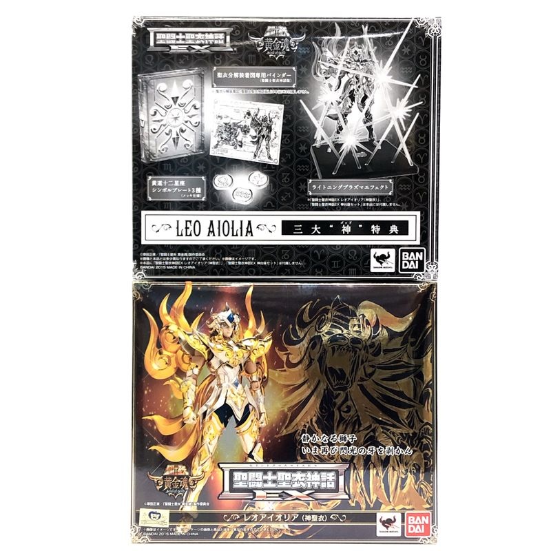 Saint Cloth Myth EX Leo Aiolia Sacred Cloth (with the first benefits)