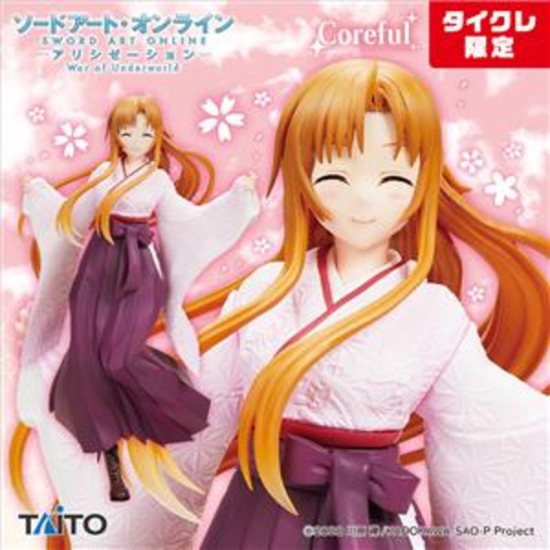 Sword Art Online Alicization War of Underworld – Coreful Figure – Asuna – Japanese clothes Ver. (Taito Crane Online Limited Ver)