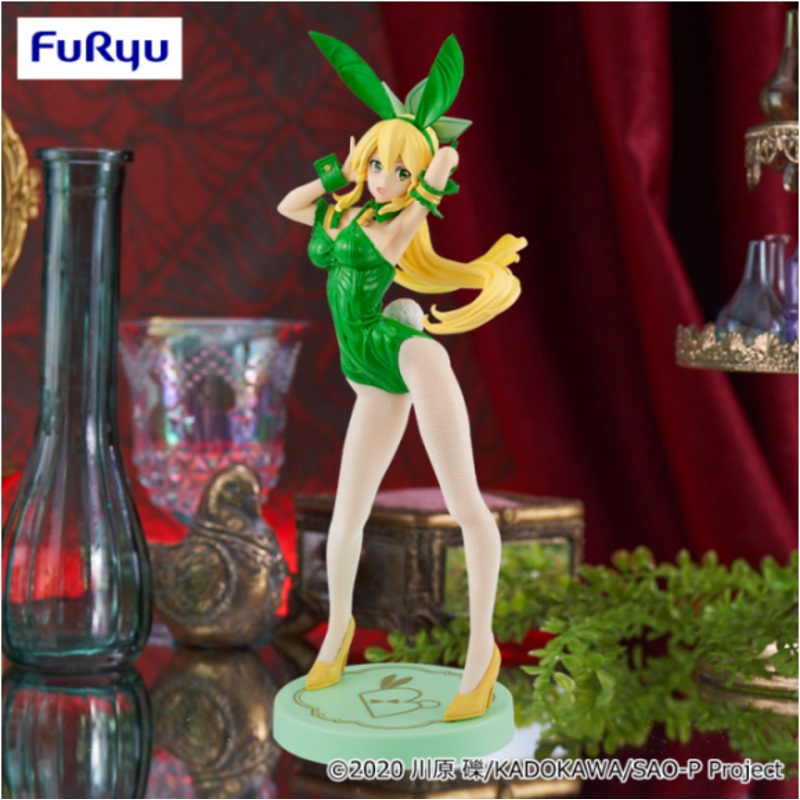 Sword Art Online BiCute Bunnies Figure – Leafa Sylph Color Ver.