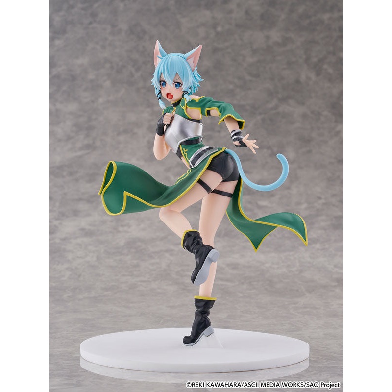 Sword Art Online cantabile Sinon Complete Figure