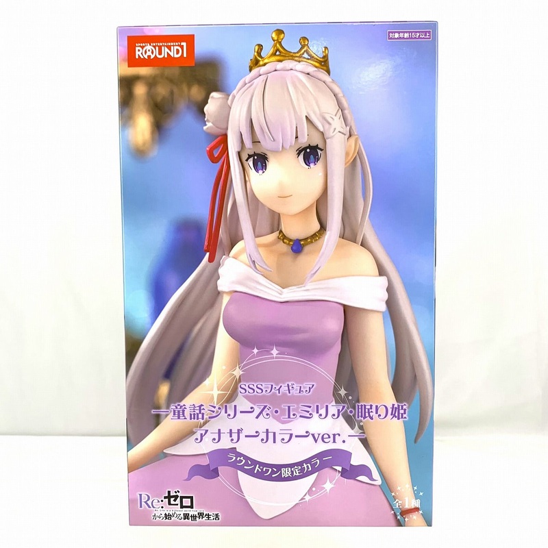 Furyu [Re:ZERO -Starting Life in Another World-] SSS Figure -Fairy Tale SeriesemiliaSleeping Beauty- ROUND1  limited Another color ver.