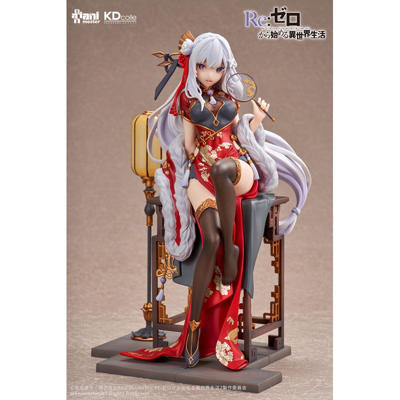 KDcolle Re:ZERO -Starting Life in Another World- Emilia: Graceful beauty 2024 New Year ver. 1/7 Complete Figure