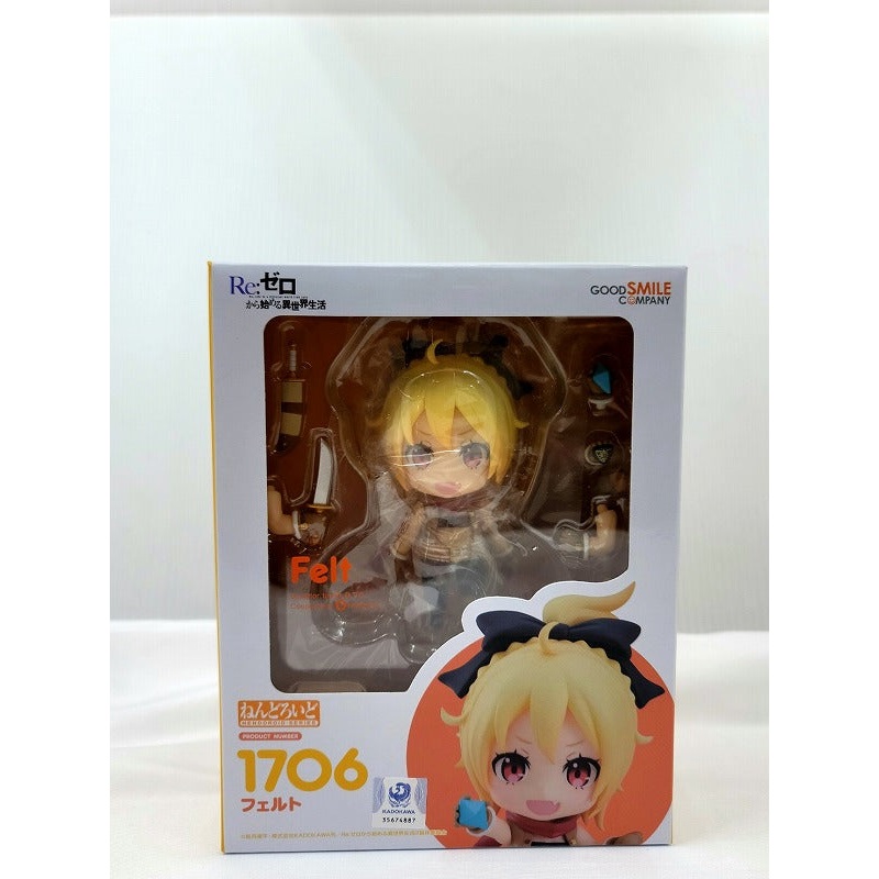 Nendoroid No.1706 Felt (Re:ZERO -Starting Life in Another World)