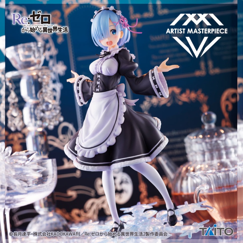 Re:Zero – Starting Life in Another World – AMP – Rem – Winter Maid image Ver.