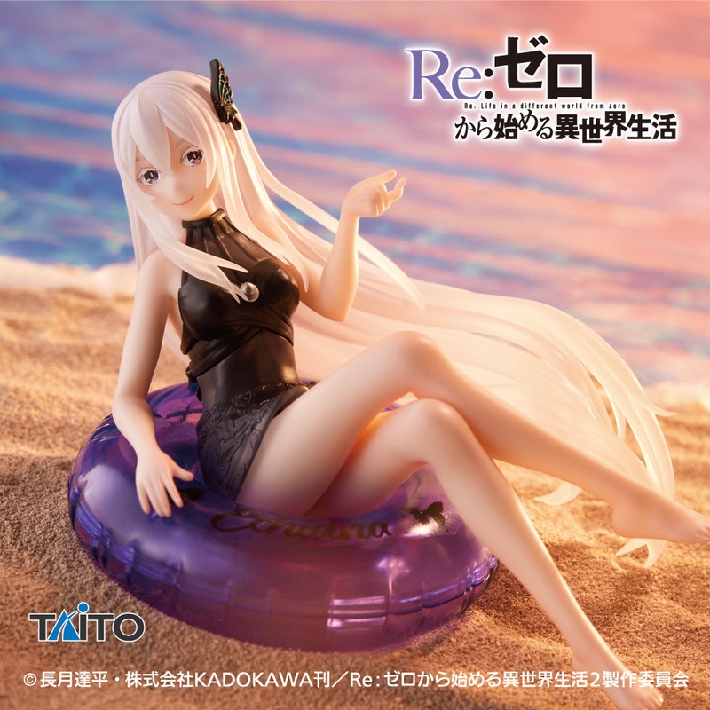Re:Zero – Starting Life in Another World – Aqua Float Girls Figure – Echidna