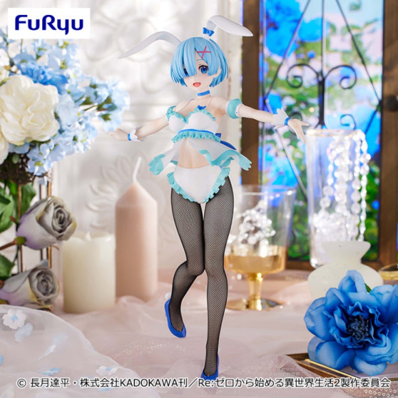 Re:Zero – Starting Life in Another World BiCute Bunnies Figure – Rem Early Costume Ver.