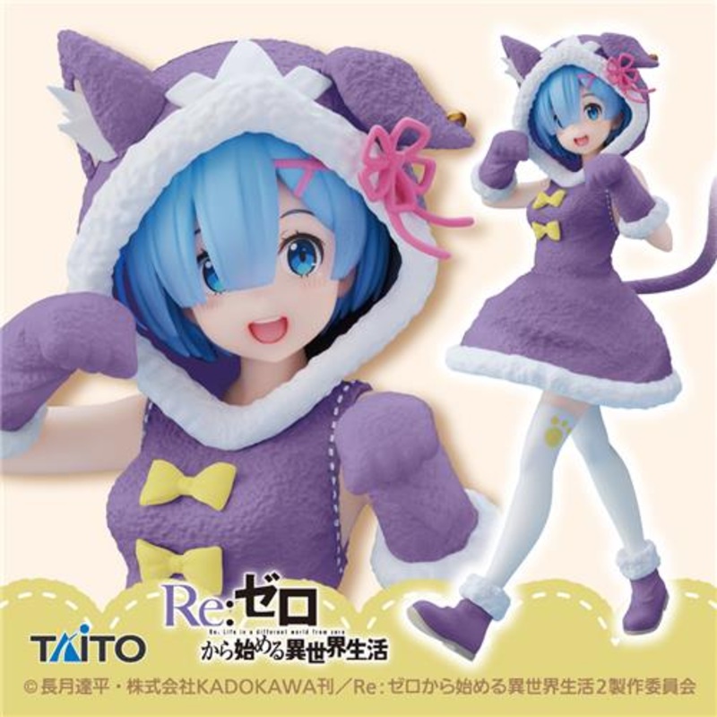 Re:Zero – Starting Life in Another World – Coreful Figure – Rem – Pack Image Ver. – Renewal