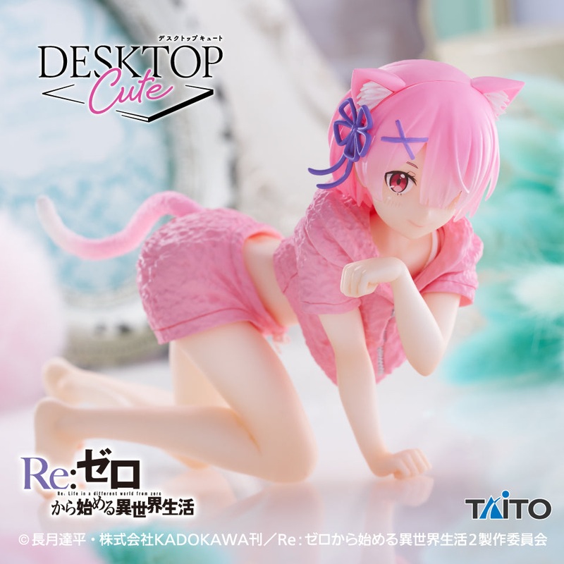 Re:Zero – Starting Life in Another World – Desktop Cute Figure – Ram Cat room wear Ver.