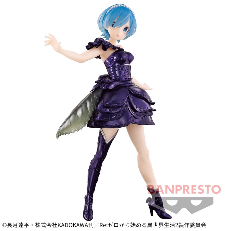 Re:Zero – Starting Life in Another World – Dianacht couture – Rem