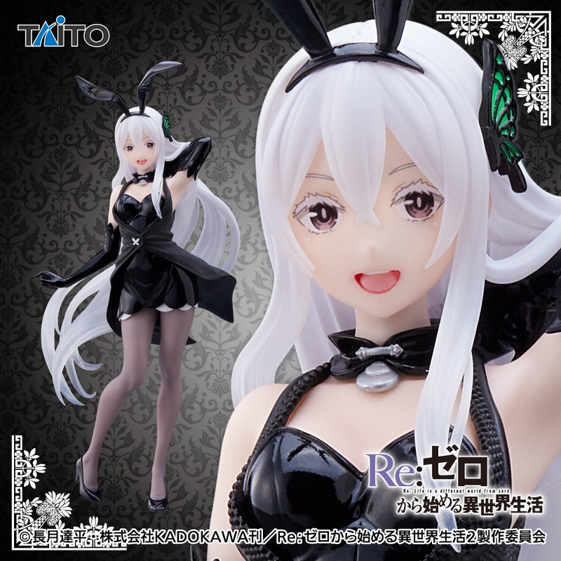 Re:Zero – Starting Life in Another World – Echidna – Coreful Figure – Bunny Ver.