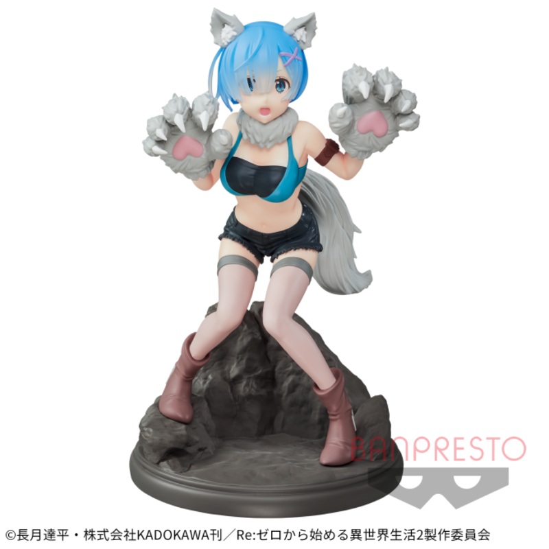 Re:Zero – Starting Life in Another World – ESPRESTO est – Monster motions – Rem