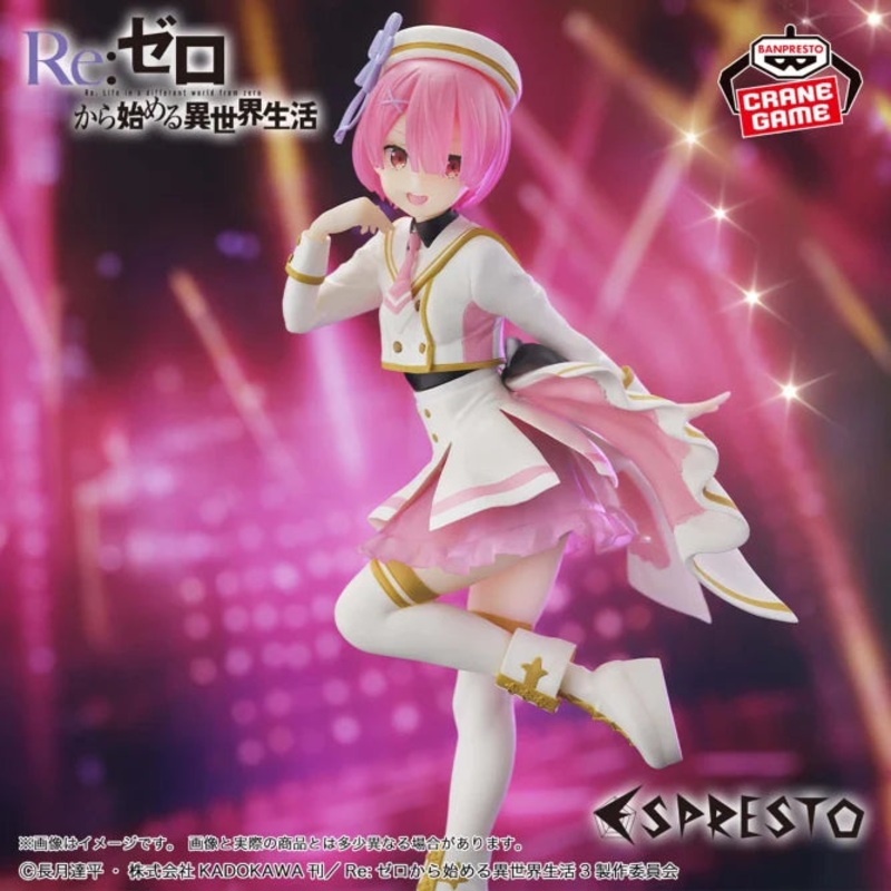 Re:Zero – Starting Life in Another World – ESPRESTO – Stage Costumes – Ram