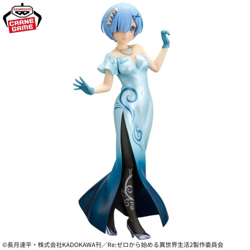 Re:Zero – Starting Life in Another World GLITTER & GLAMOURS – Rem – Another Color Ver.