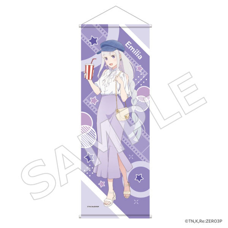 Re:ZERO -Starting Life in Another World- Half B2-sized Tapestry Movie Theater ver. Emilia