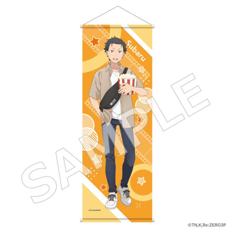 Re:ZERO -Starting Life in Another World- Half B2-sized Tapestry Movie Theater ver. Subaru
