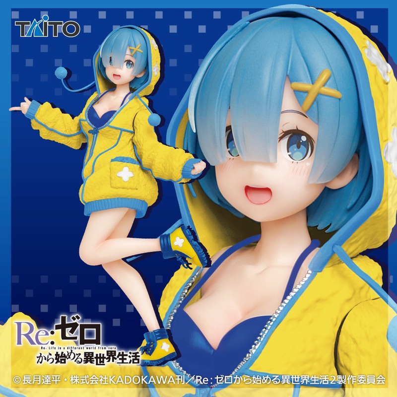 Re:Zero – Starting Life in Another World – Precious Figures – Rem – Fluffy Hoodie Ver. – Renewal