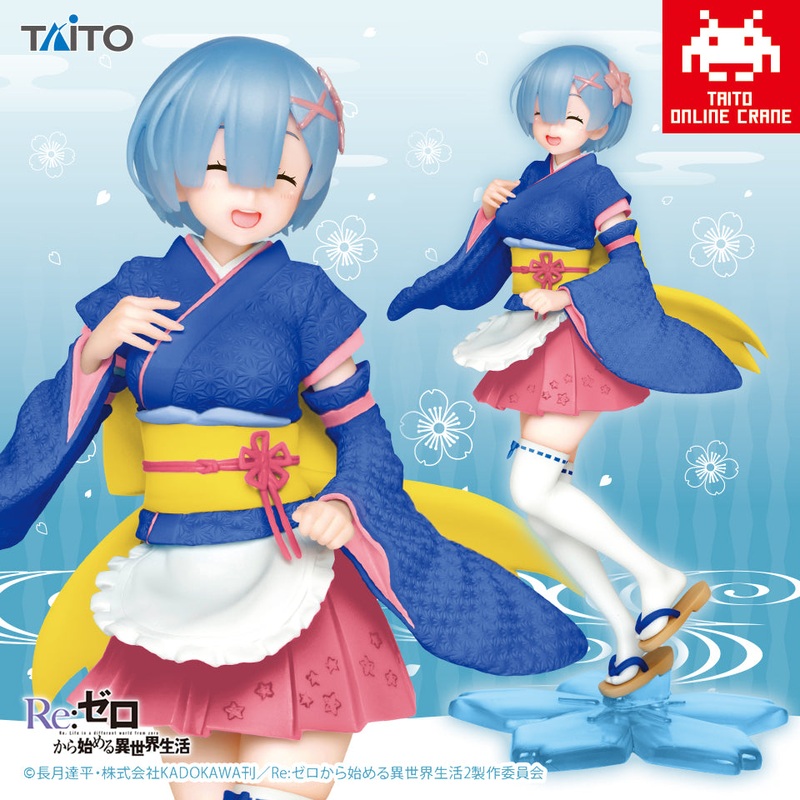 Re:Zero – Starting Life in Another World – Precious Figures – Rem – Japanese Maid Ver. (Taito Crane Online Limited)