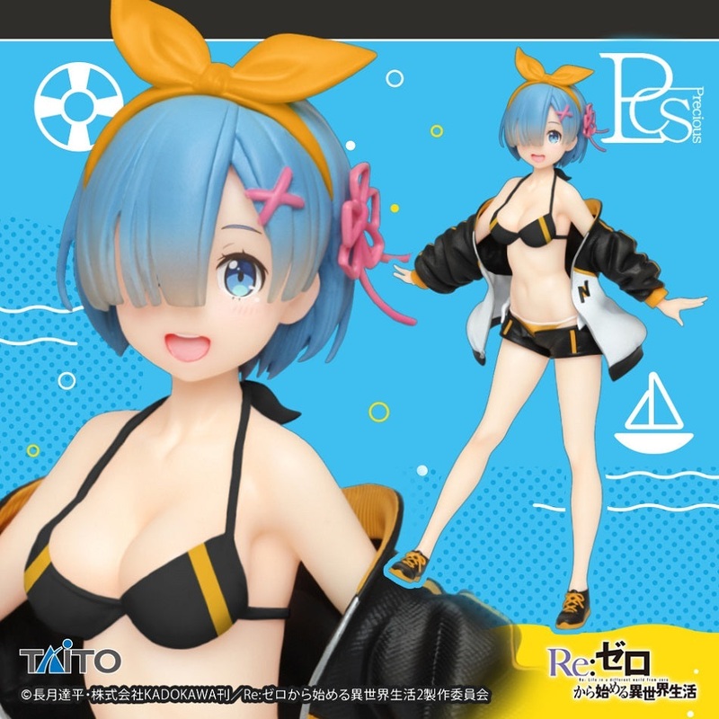 Re:Zero – Starting Life in Another World – Precious Figures – Rem – Jumper Swimsuits Ver. – Renewal