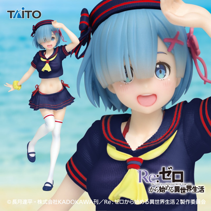 Re:Zero – Starting Life in Another World – Precious Figures – Rem – Marine Look Ver. – Renewal