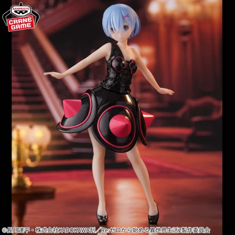 Re:Zero – Starting Life in Another World – Rem – Rem’s Morning Star Dress