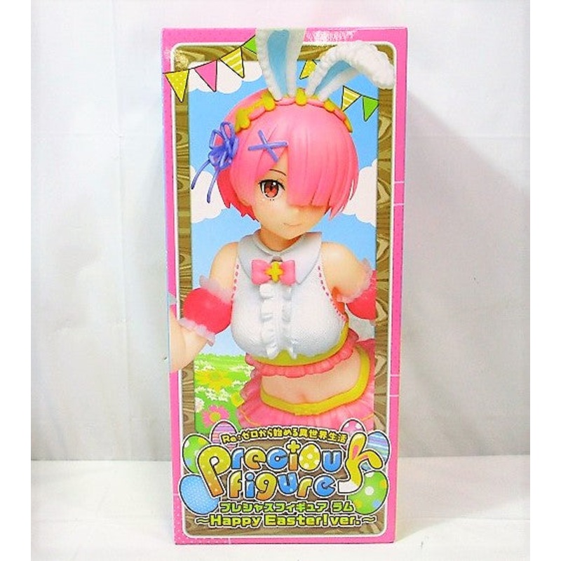 Taito Re: Different World Living Precious Figure Lamb -Happy Easter! Ver.