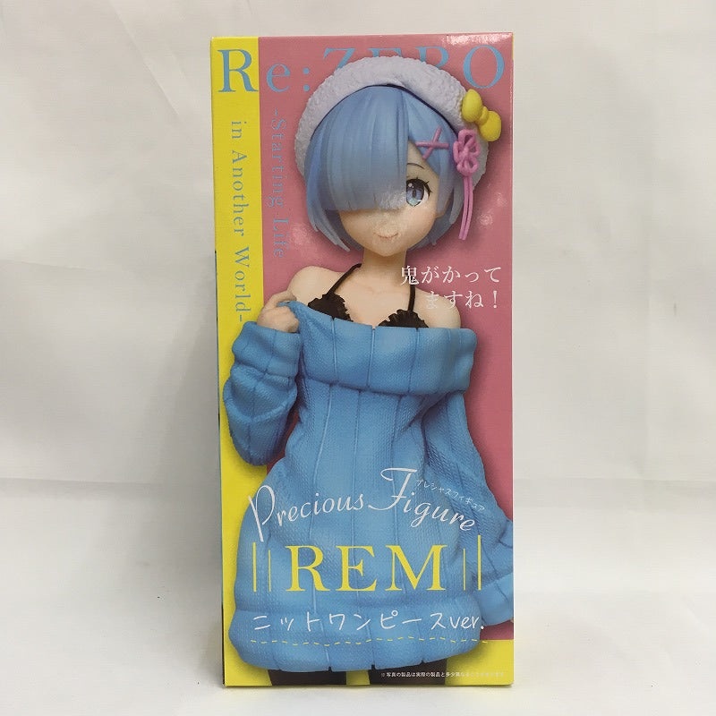 Taito Re: Different World Living Precious Figure Rem -Knit One Piece Ver.