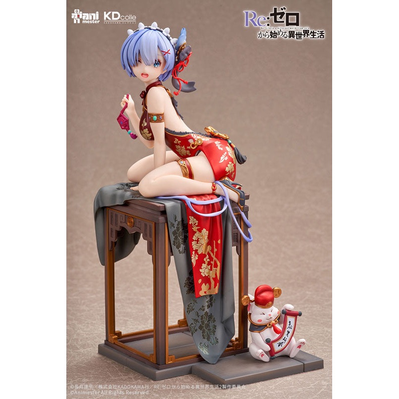 KDcolle Re:ZERO -Starting Life in Another World- Rem: Graceful beauty 2024 New Year ver. 1/7 Complete Figure