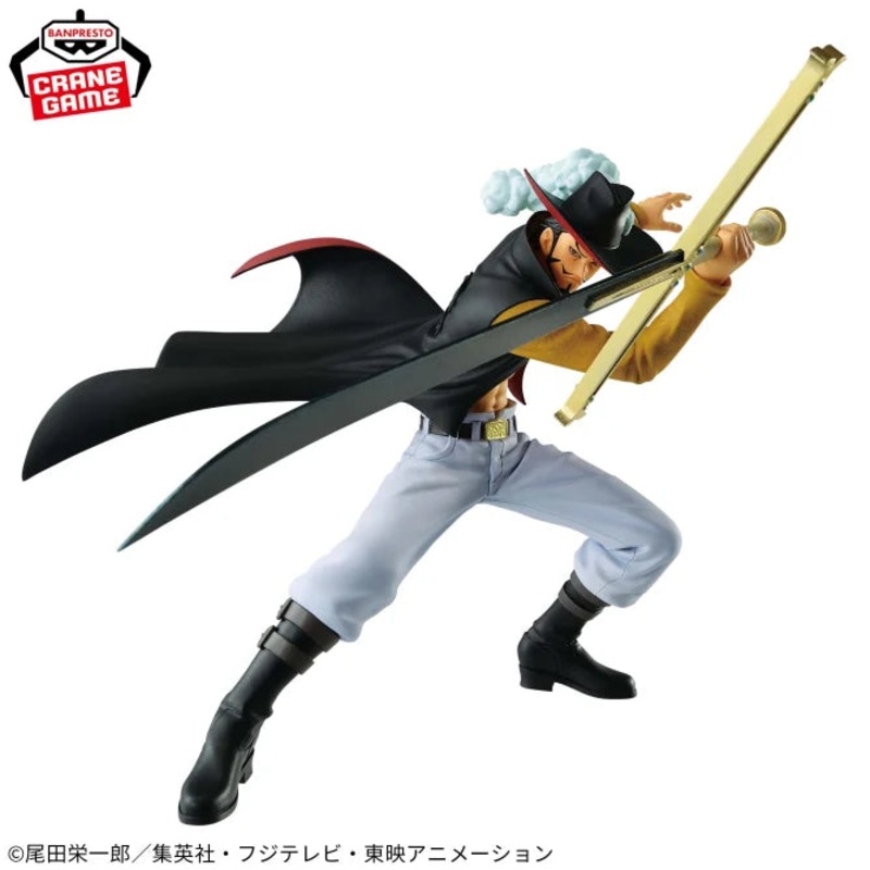 ONE PIECE BATTLE RECORD COLLECTION – DRACULE.MIHAWK