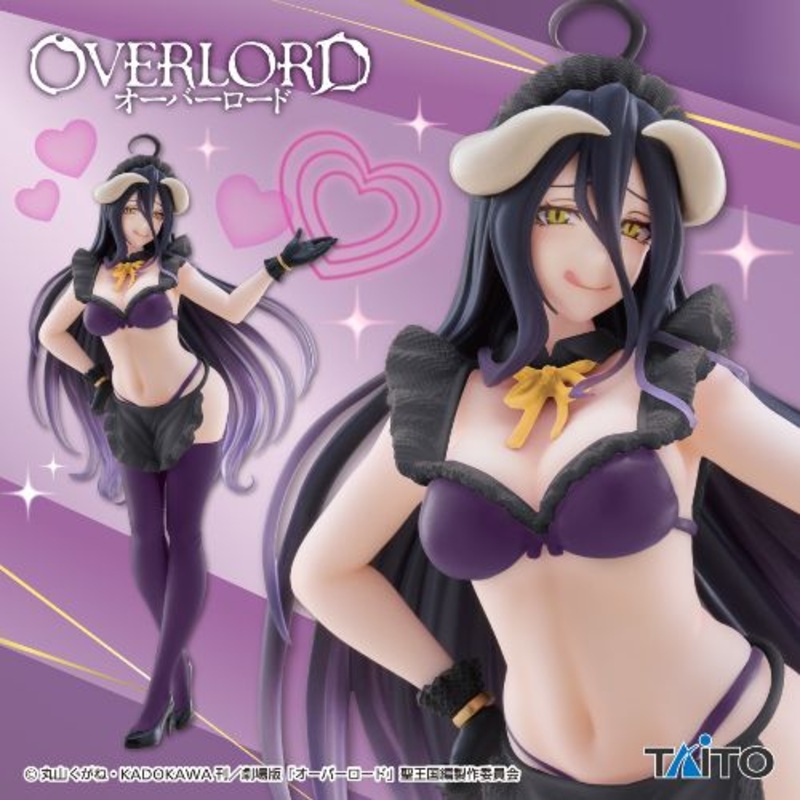 Overload Coreful Figure Albedo – Maid Ver. Renewal