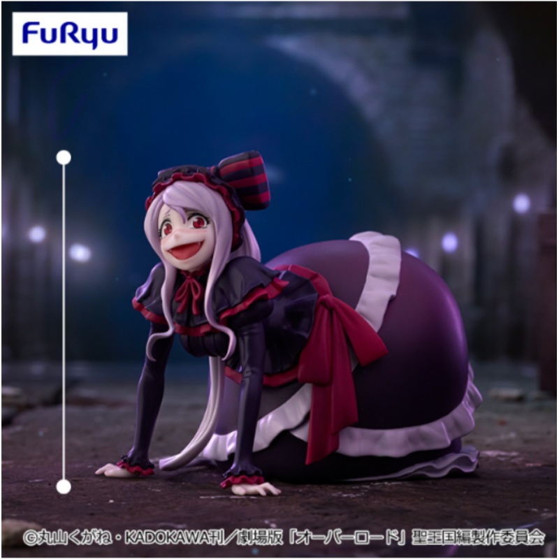 Overload – Noodle Stopper Figure – Shalltear