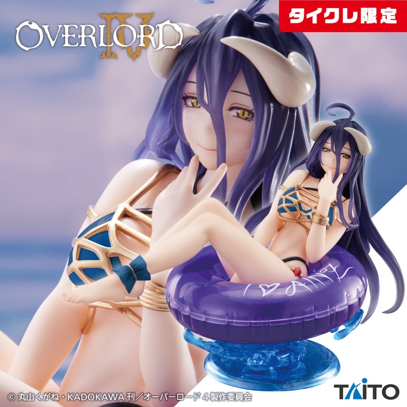Overlord  – Aqua Float Girls Figure – Albedo (Taito Crane Online Limited)