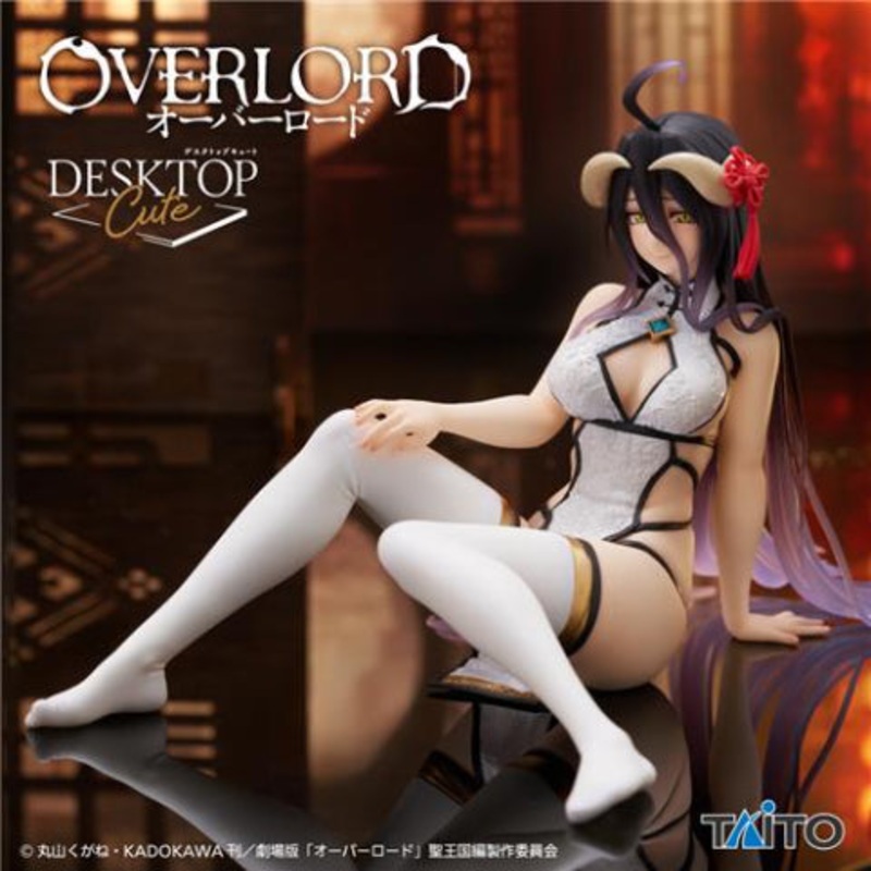 Overlord Desktop Cute Figure – Albedo – China Dress Ver.