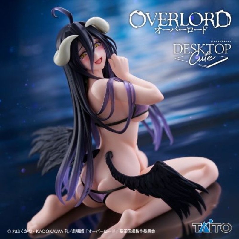 Overlord – Desktop Cute Figure – Albedo Swimsuit Ver. Renewal